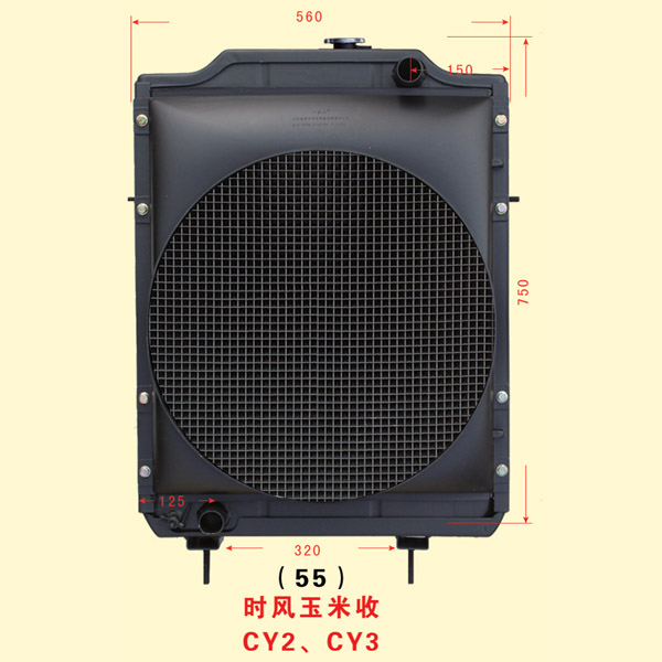 時風玉米收 CV2、CV3